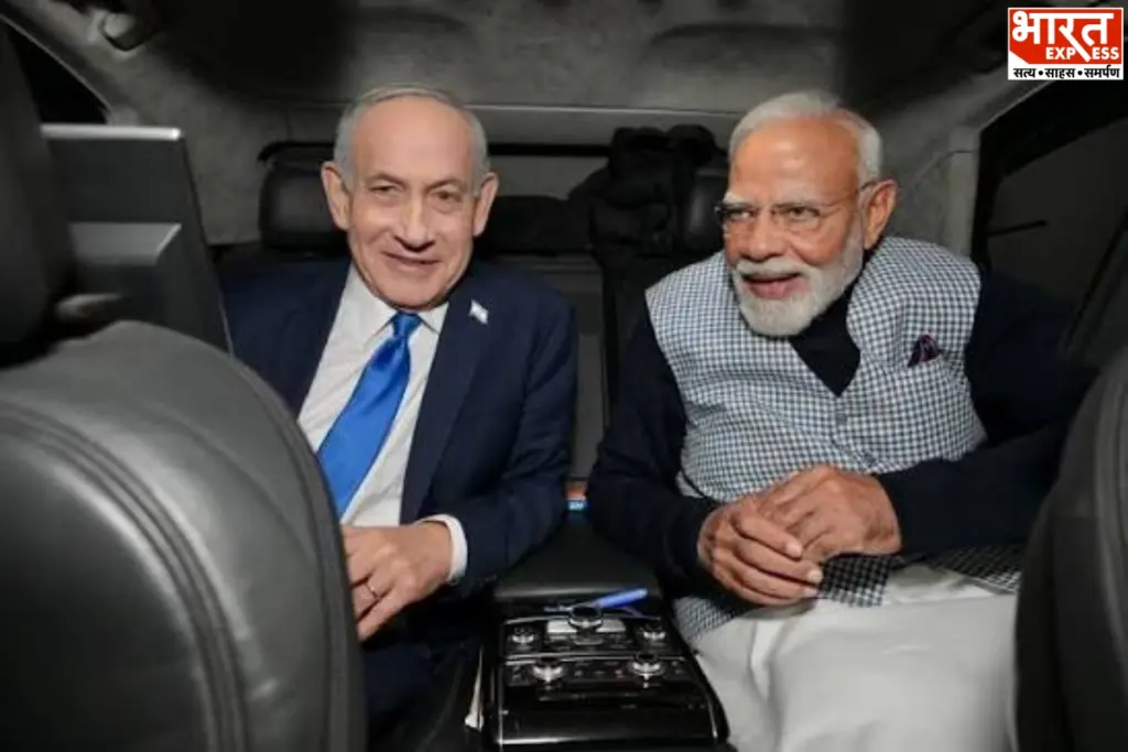 PM Modi Benjamin Netanyahu Talk