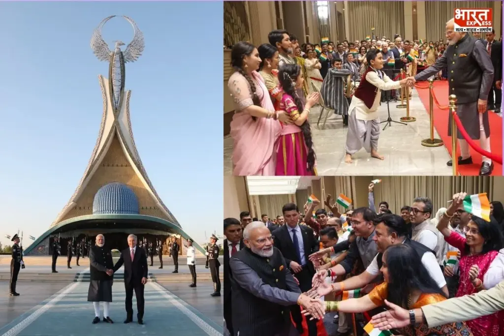 पीएम मोदी का मध्य एशिया दौरा