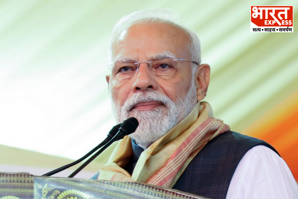 PM Modi Extends Warm Rakshabandhan Wishes To Nation Bharat Express