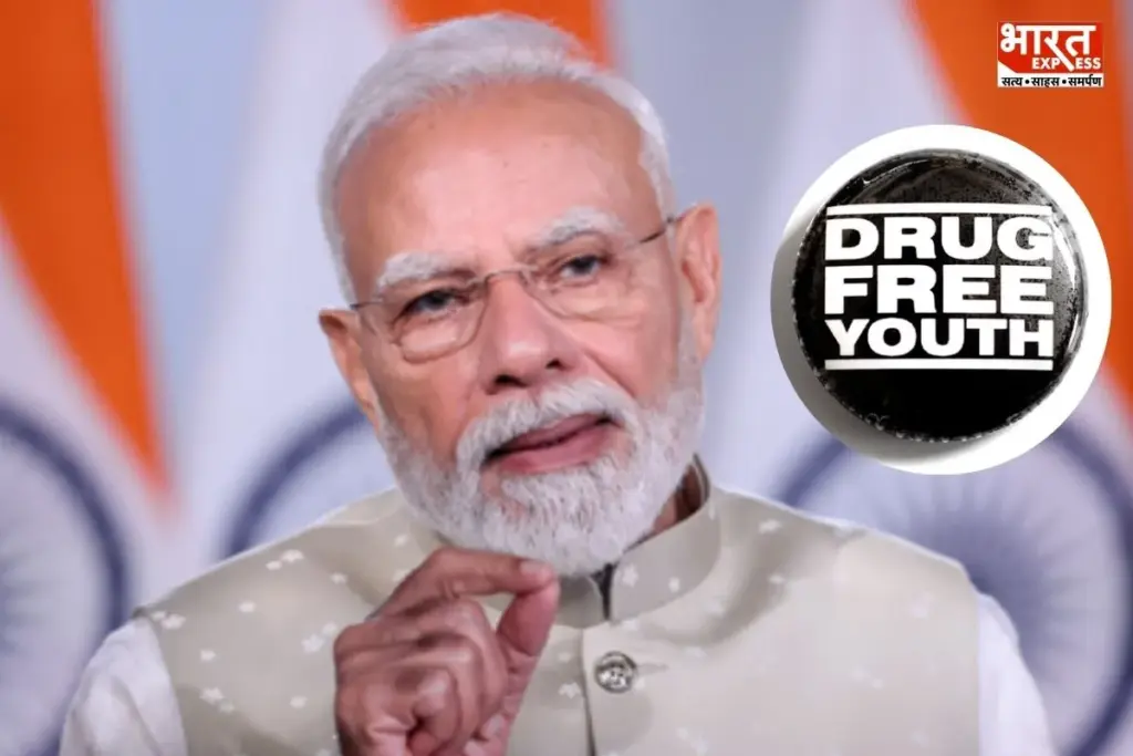 Mann Ki Baat