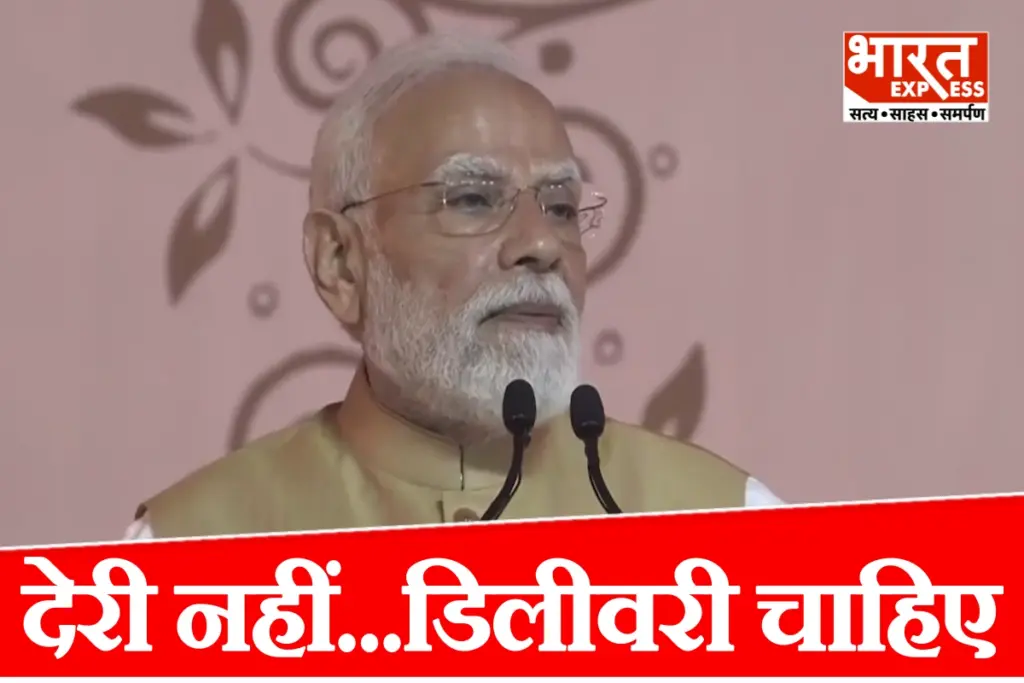 pm-modi-chairs-pragati-meeting-infrastructure-projects-review