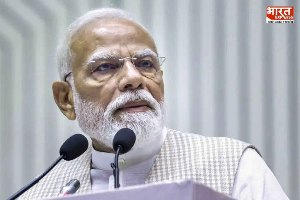 PM Modi