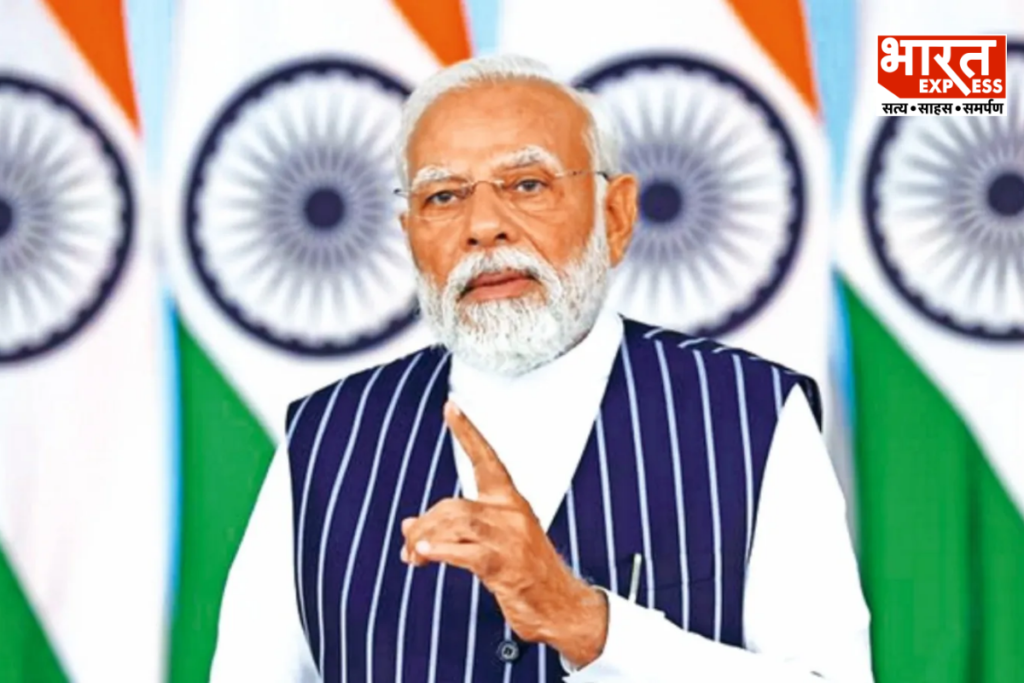 PM Modi