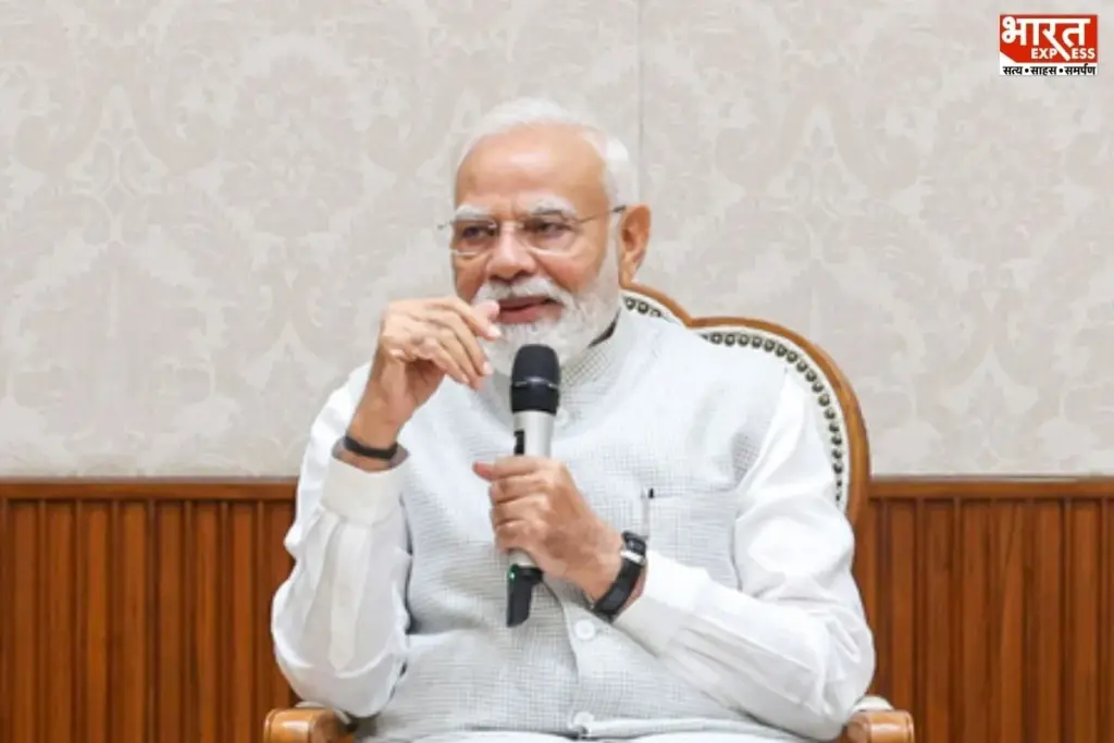 PM Modi