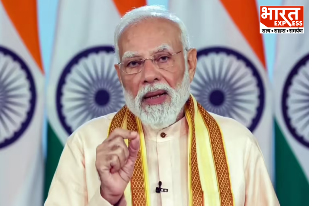Rakshabandhan, Rakshabandhan 2026, PM Narendra Modi, PM Modi, PM Modi Tweet, Prime Minister Raksha Bandhan, PM Modi Shares Sanskrit Shloka, Prime Minister, Raksha Bandhan, Bharat Express, भारत एक्सप्रेस