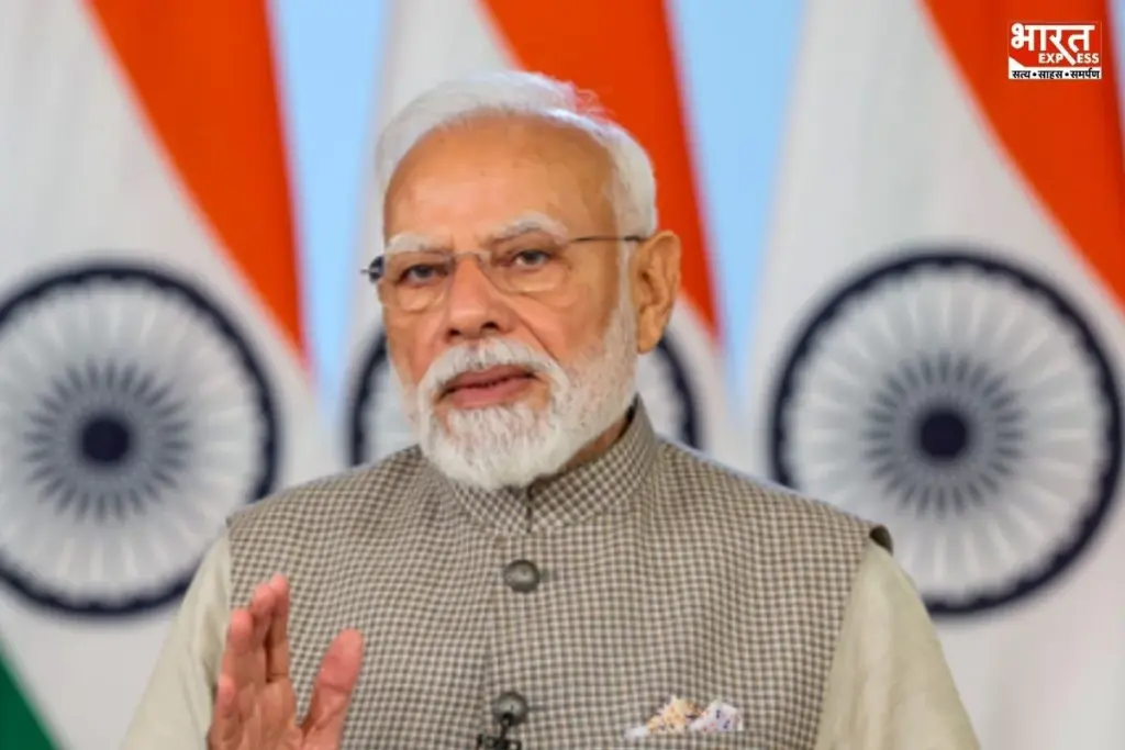 PM Modi