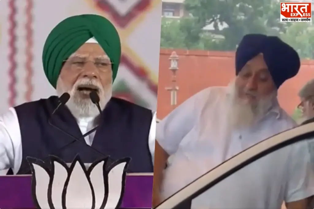 PM Modi Sukhbir Badal Meeting