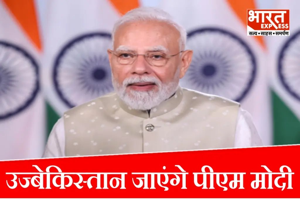 pm-modi-visit-uzbekistan-kyrgyzstan-tashkent-bishkek-sco-summit