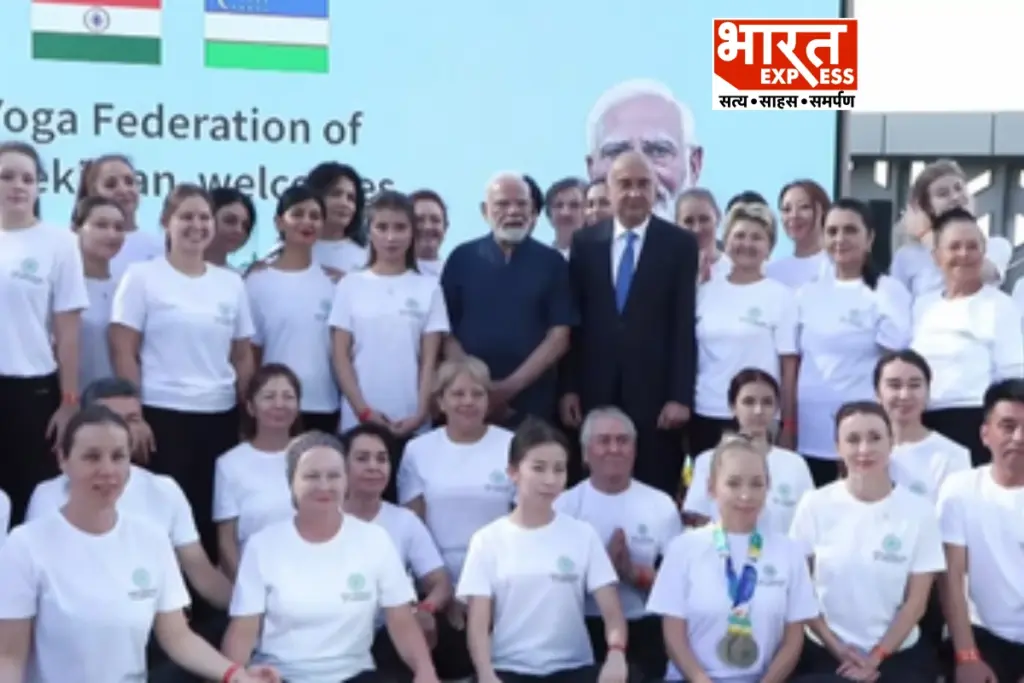 PM Modi Yoga Session Uzbekistan bharat express