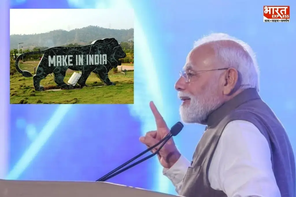 PM Modi address in Global Leaders Forum