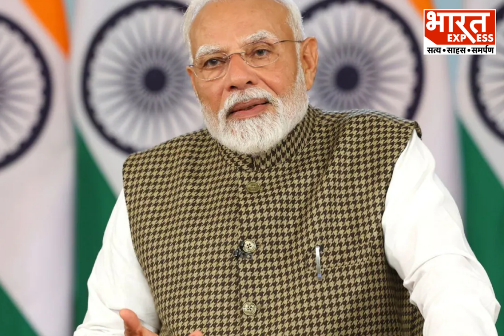 PM Narendra Modi Shares Yajurveda Mantra On X Video Hindi Meaning Bharat Express
