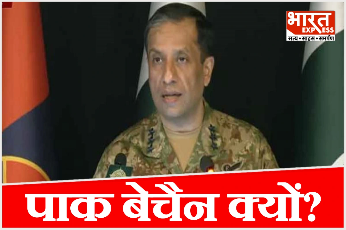 ‘भारत की कठपुतली बना तालिबान’, अफगान नजदीकी पर तिलमिलाया पाकिस्तानी सेना