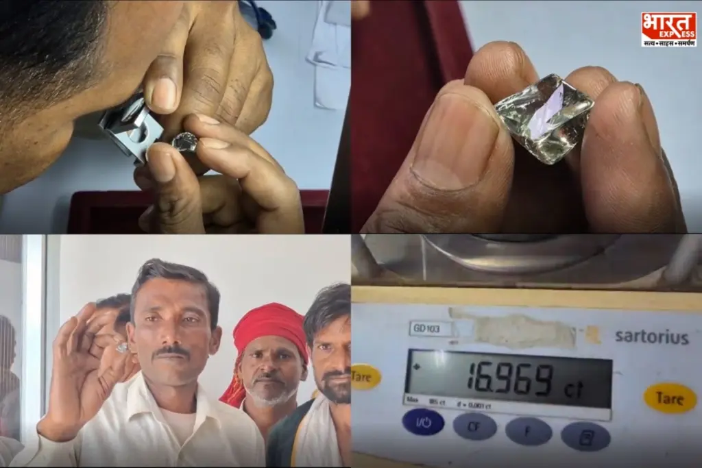 Panna Diamond Discovery