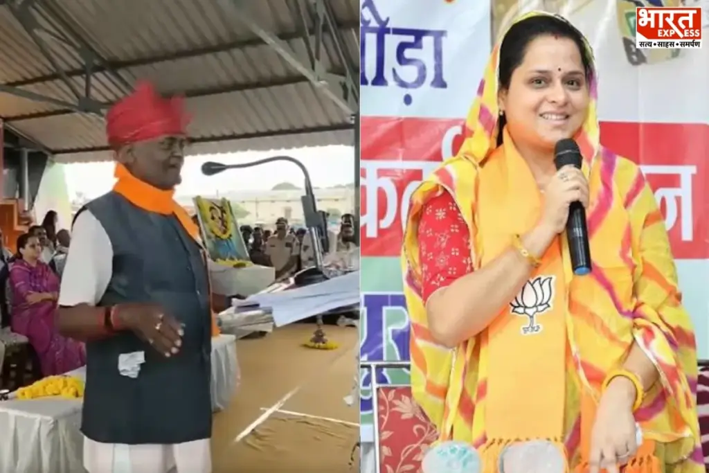 Pannalal Shakya controversial statement bharat express bjp mla pannalal shakya
