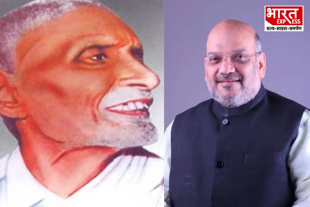 Pingali Venkayya Jayanti, Amit Shah