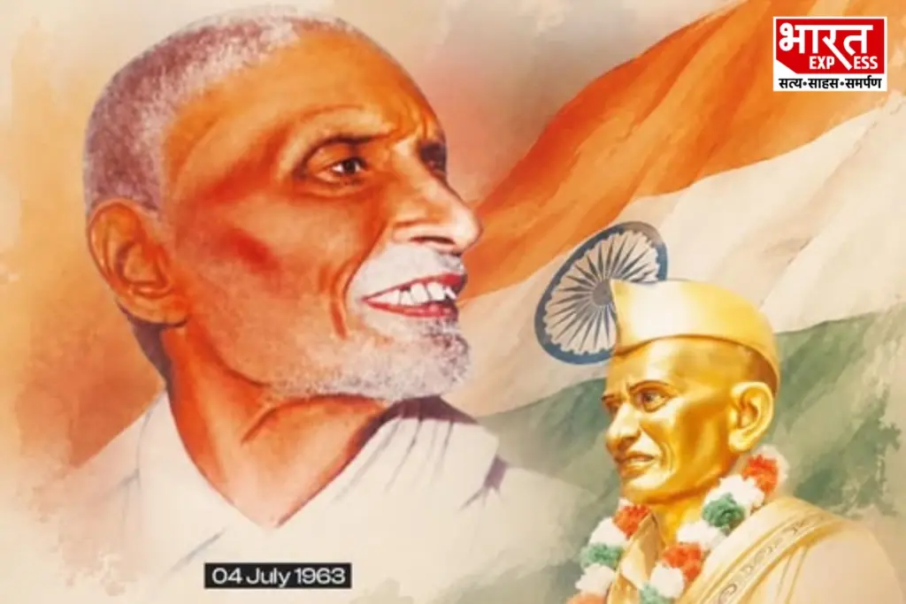 Pingali Venkayya Jayanti, History