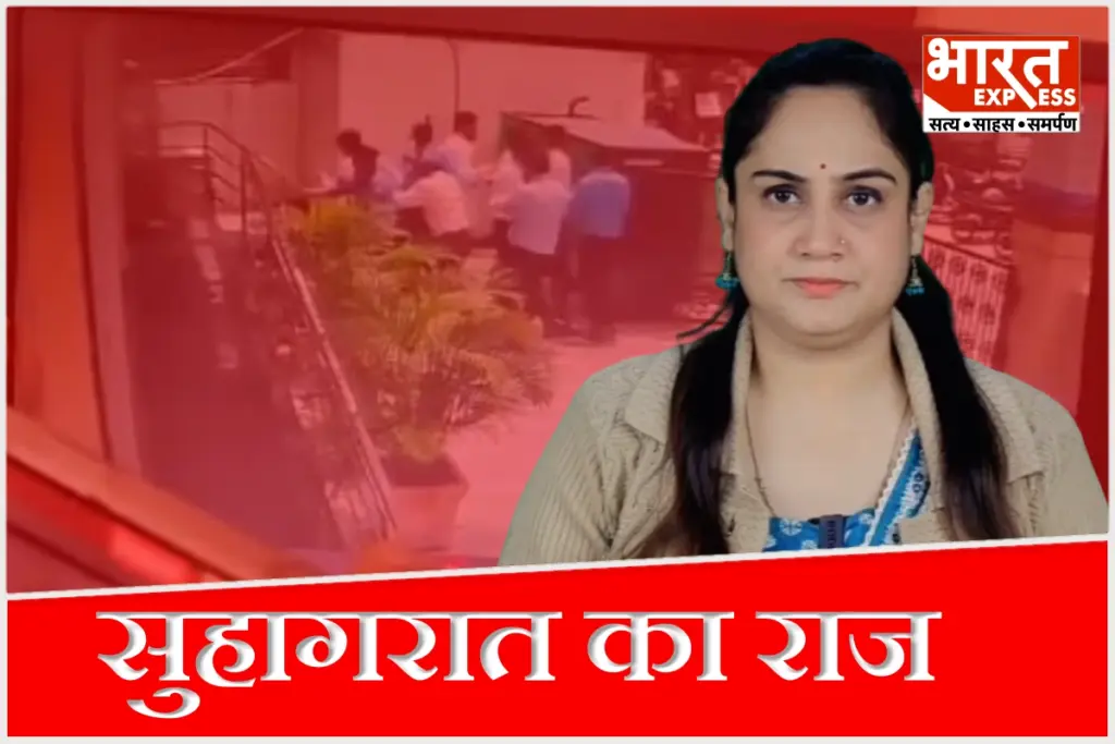 Pragya mishra on divya mishra murder case lucknow bharat express