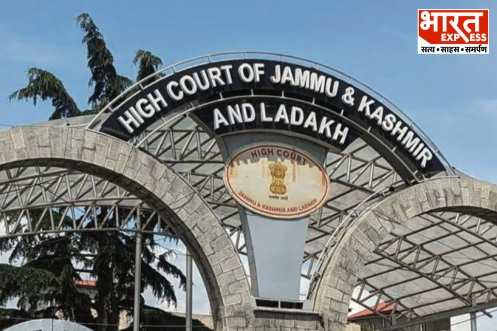 President Approves Jammu Kashmir High Court Bench In Ladakh Notification Issued Bharat Express