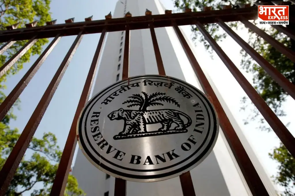RBI FCNR (B) deposit window
