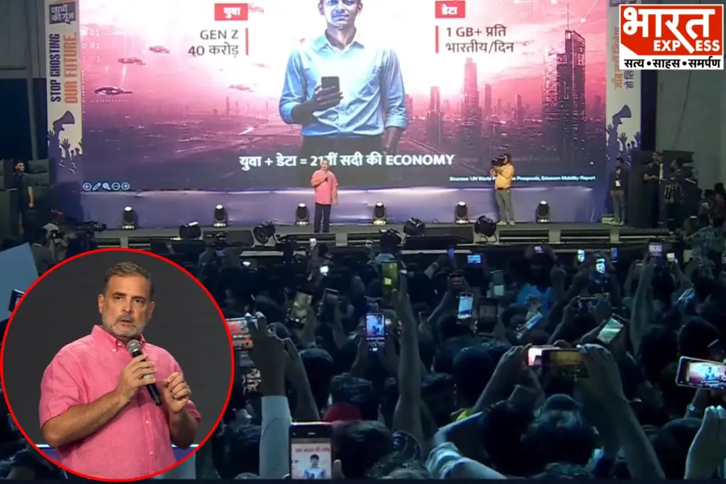 Rahul Gandhi Prayagraj Visit