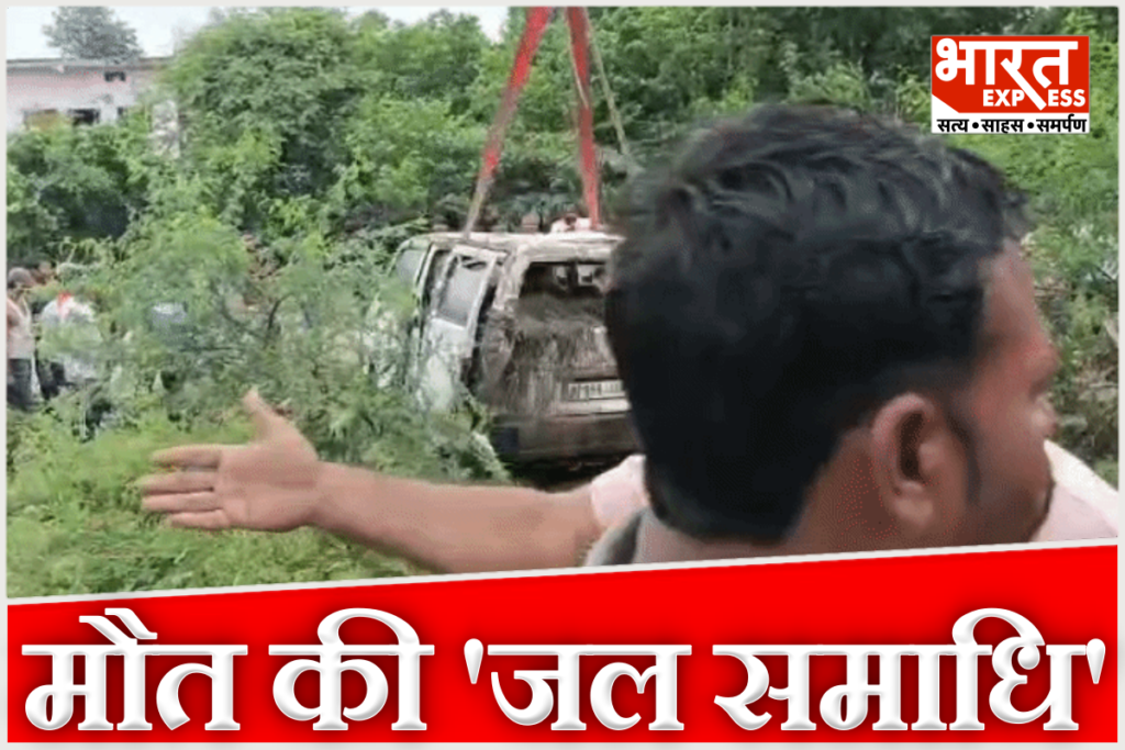Rajgarh van accident