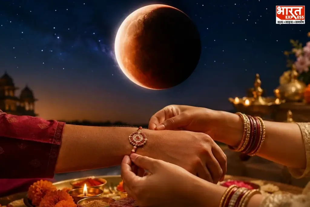 Chandra Grahan 2026