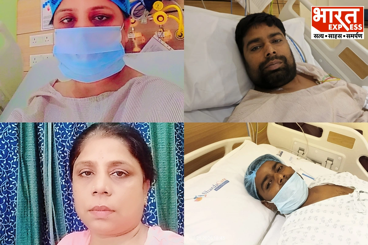 रक्षाबंधन पर बहनों का अनमोल तोहफ़ा, भाई की जिंदगी बचाने के लिए दी किडनी