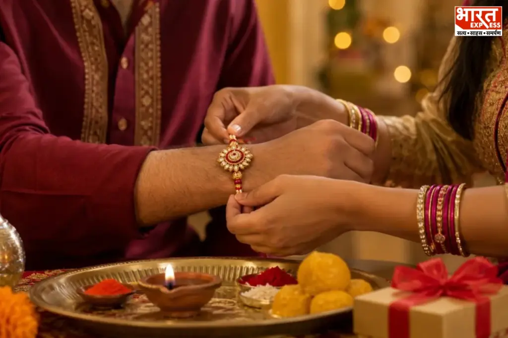Rakshabandhan 2026
