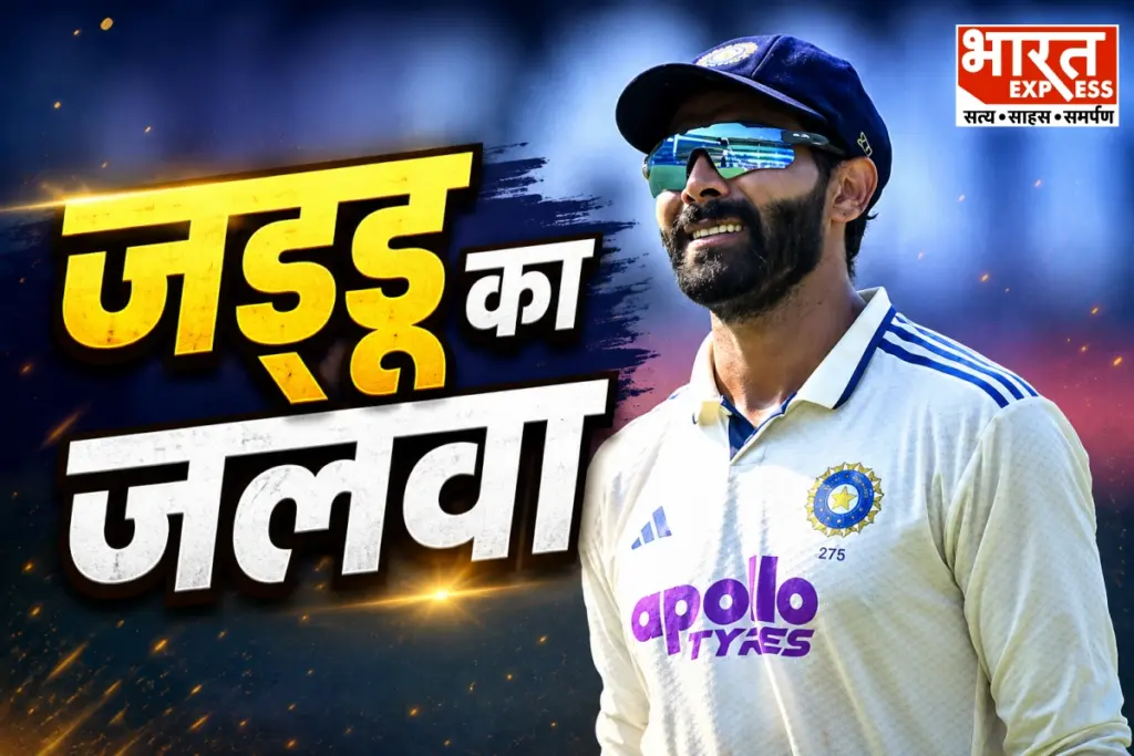 Ravindra Jadeja created history in Colombo.