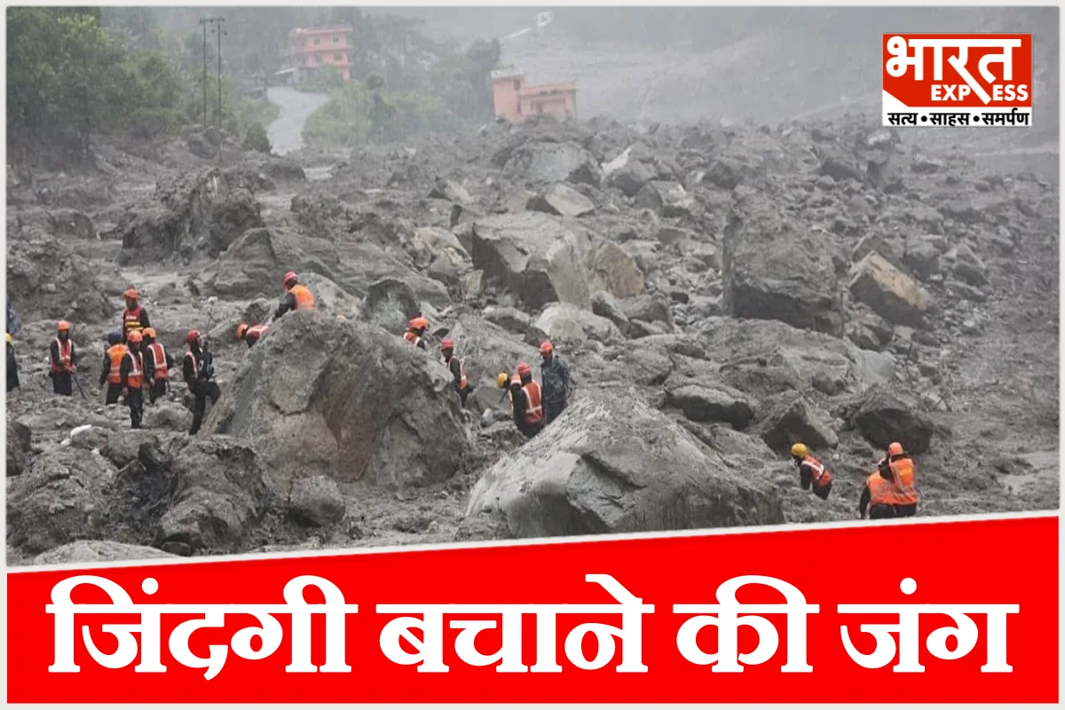 मौत का मलबा और मिट्टी में कैद जिंदगी… नेपाल की सुरंग में फंसी 100 सांसों के लिए चल रहा है ‘ऑपरेशन जिंदगी’