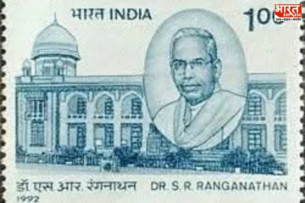 S R Ranganathan