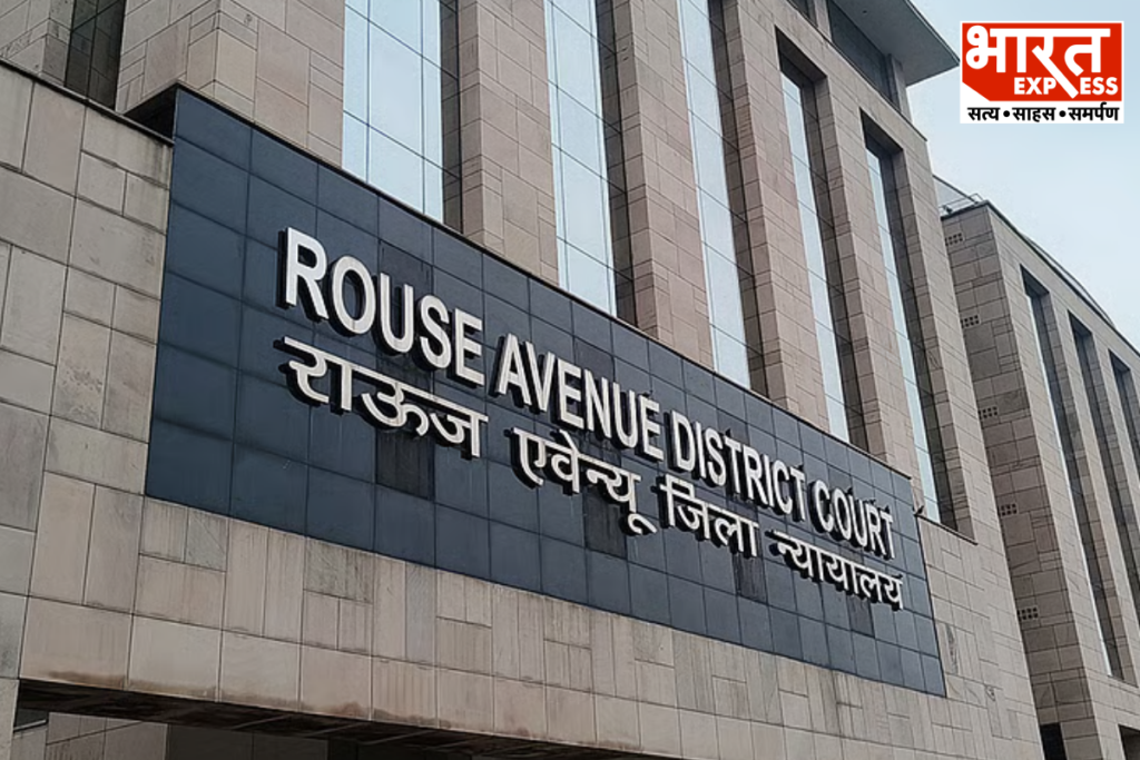 Sandeep Dikshit Files Written Submissions In Rouse Avenue Court Opposing CBI Closure Report In Coal Scam Bharat Express