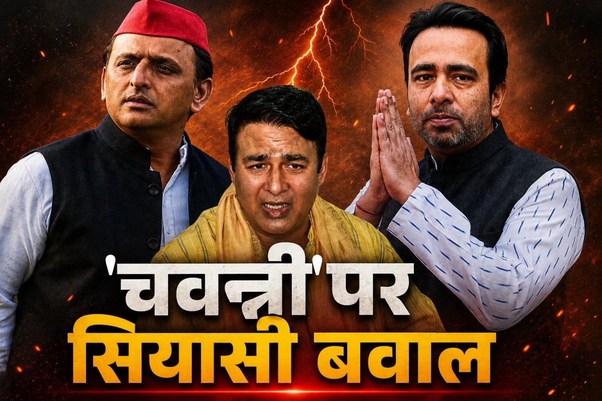 ‘चवन्नी से रुपया’ पर भड़के संगीत सोम, बोले- अखिलेश को एकन्नी का भी नहीं छोड़ेंगे जयंत चौधरी