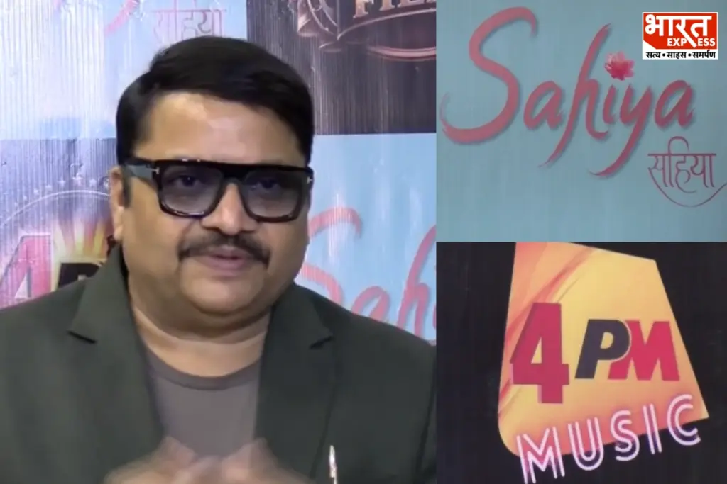 Censor Board bans the film ‘Sahiya’