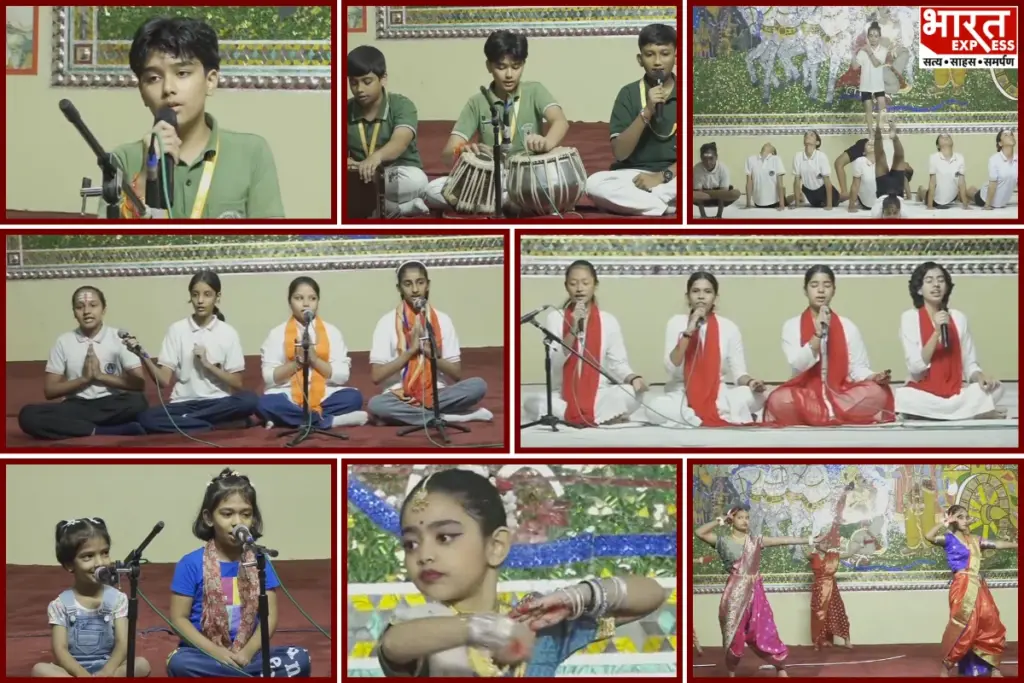Sanskrit Saptah Samaroh 2026 Delhi