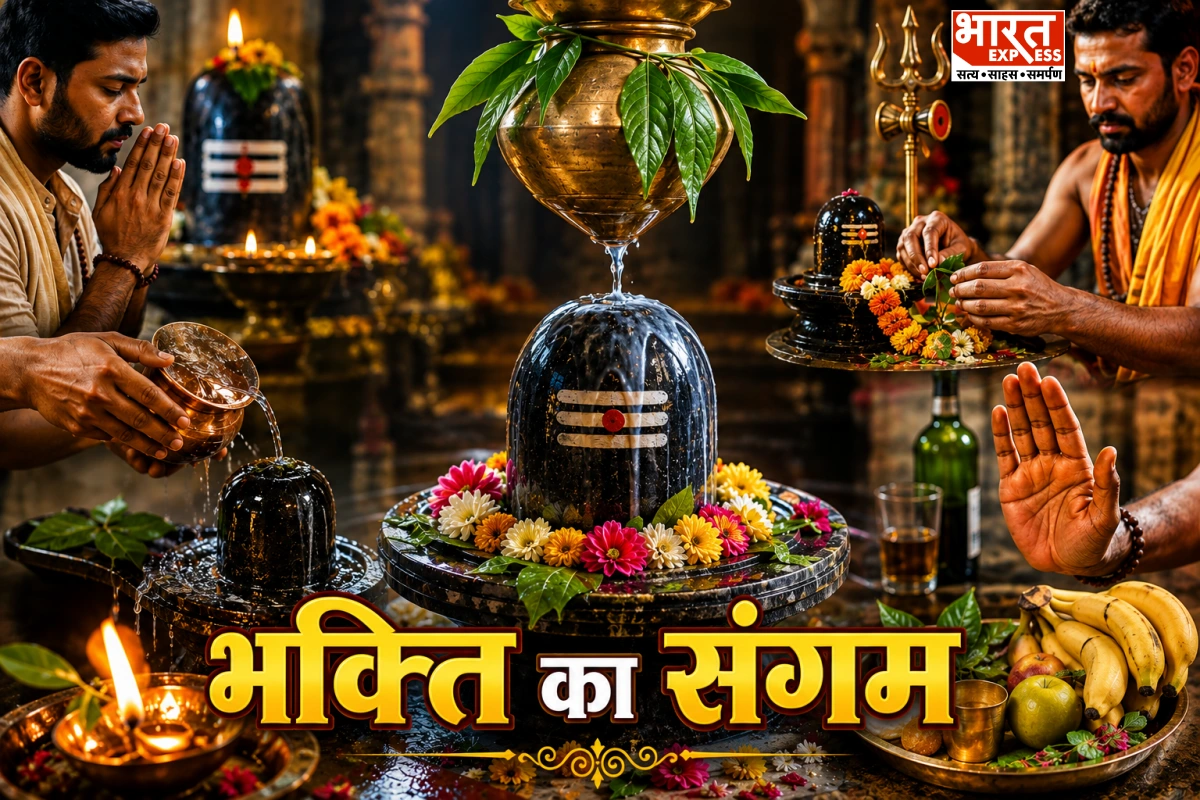 सावन के तीसरे सोमवार को पूजा से पहले जान लें ये 5 नियम, वरना घट जाएगा फल