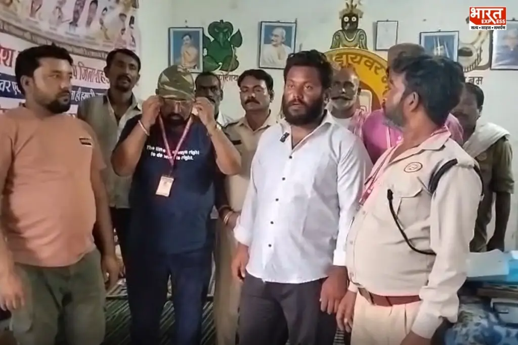 Shahdol Viral Video Case