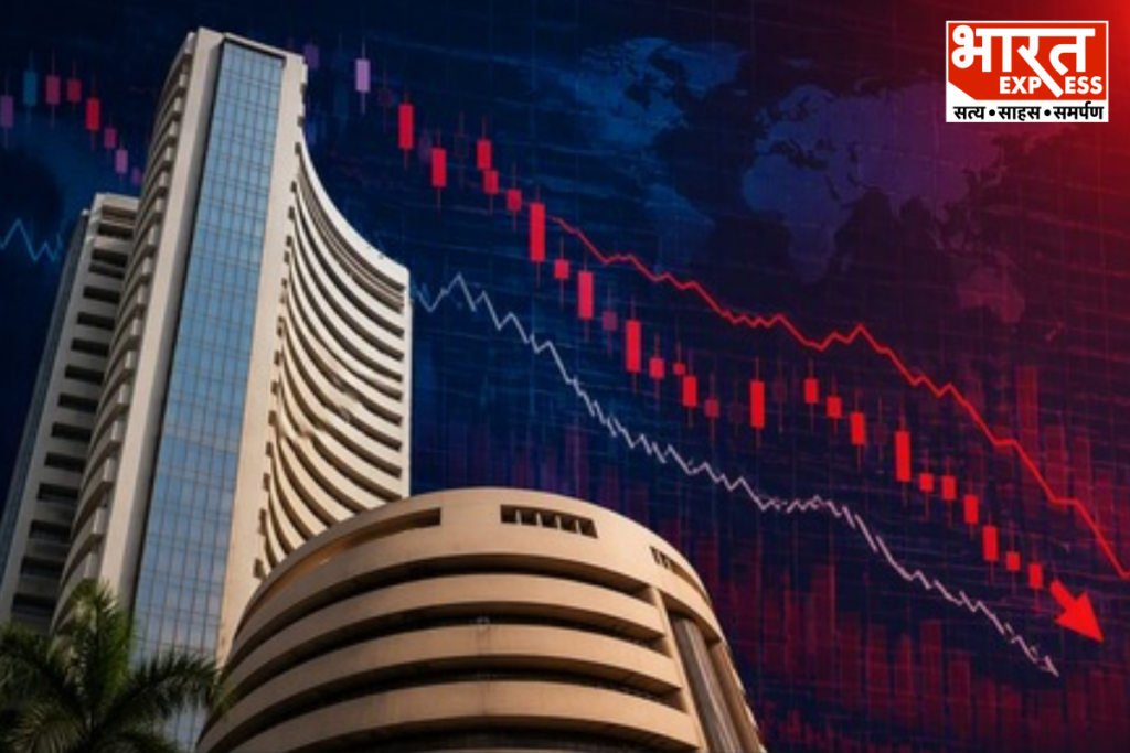 Share Market Top 5 Indian Companies Market Cap Drops By 1 Lakh Crore TCS Reliance Hit