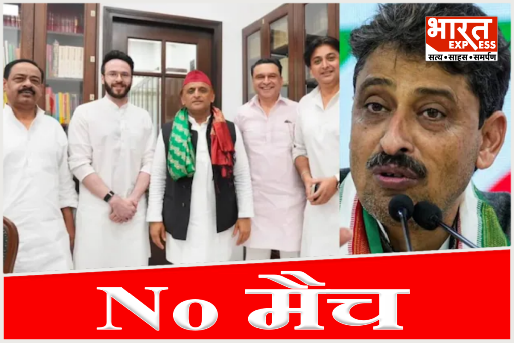 Shayan Masood taking membership of the Samajwadi Party in the presence of SP Chief Akhilesh Yadav in Lucknow, after leaving Congress and his father-in-law Imran Masood