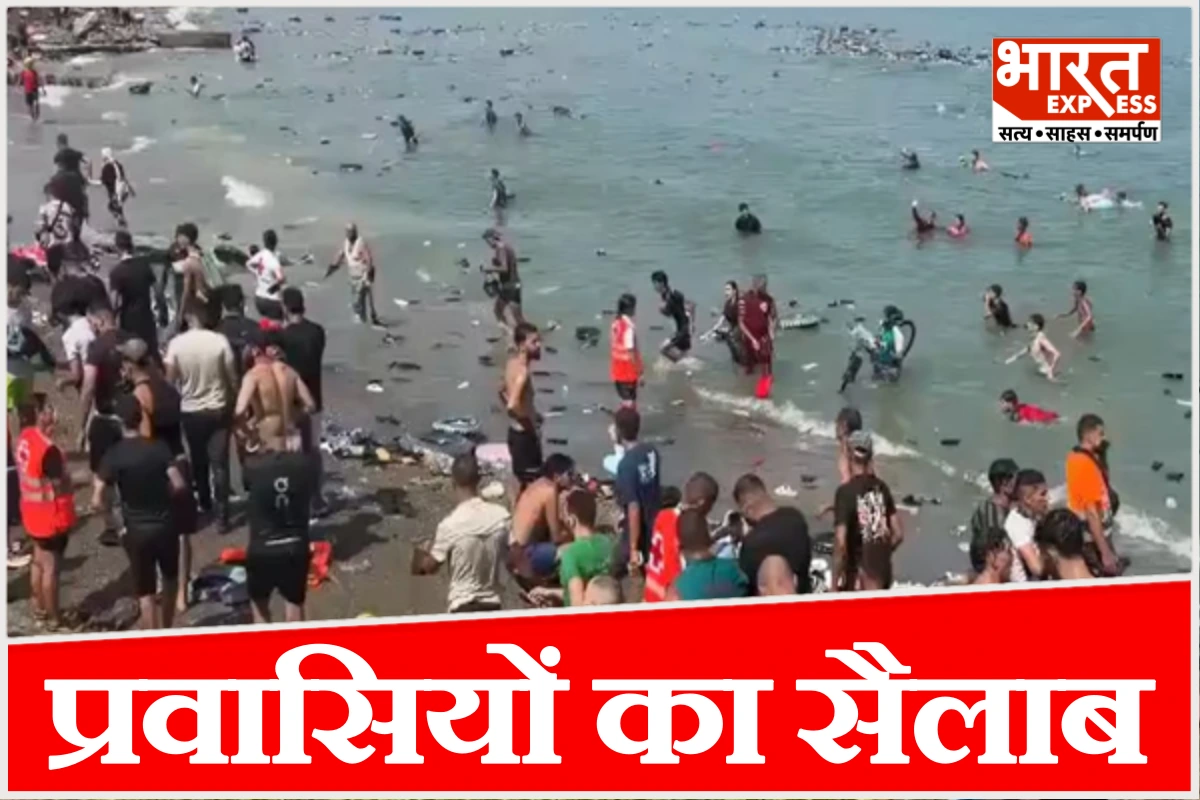 84 हजार के आबादी वाले शहर में घुस आए 60 हजार अवैध प्रवासी, स्पेन के स्यूटा में मचा हाहाकार, 67 की मौत