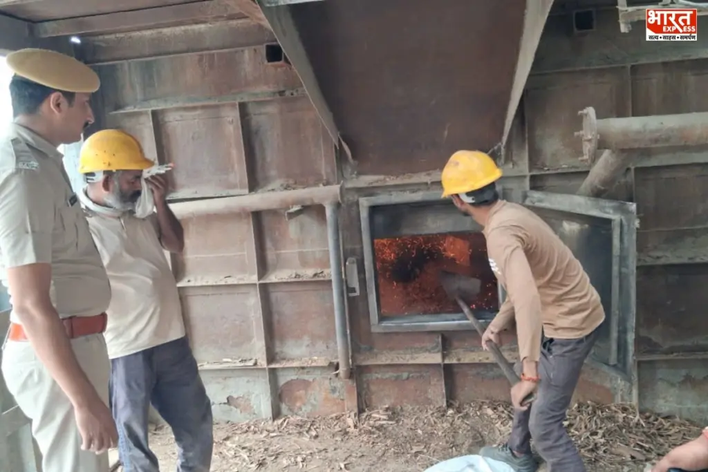 Sriganganagar Drug Destruction
