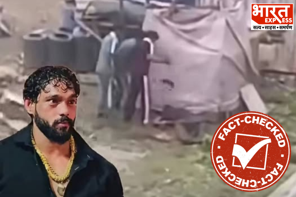 Surat Satish Marathe Murder Fact Check False Communal Angle Bharat Express