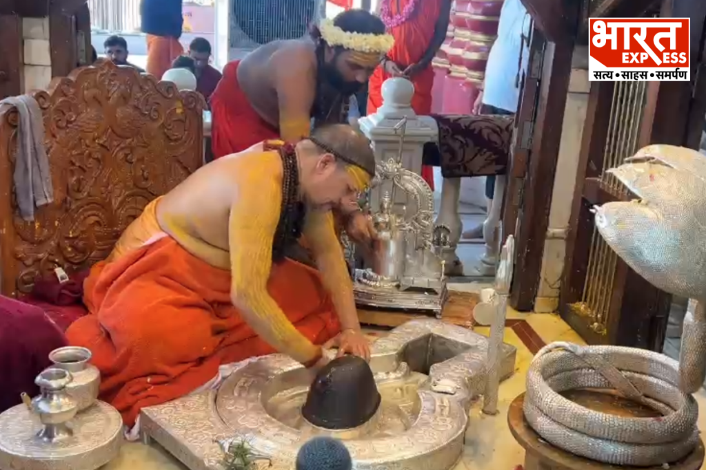 Swami Kailashanand Giri Completes 27 Hours Sadhna In Haridwar Bharat Express