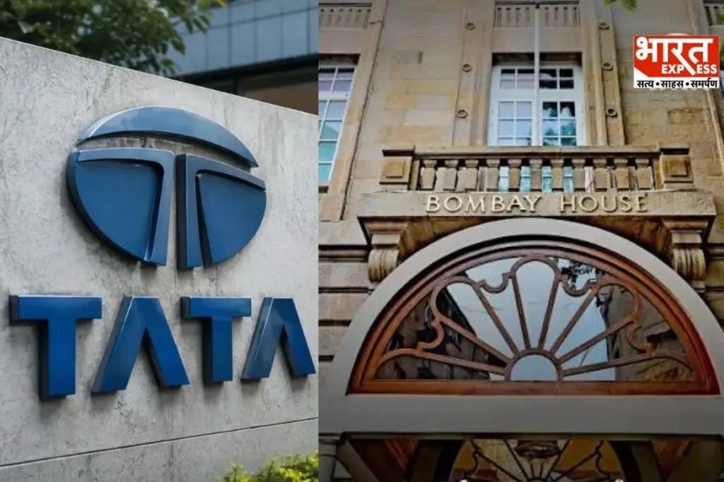Tata Sons AGM 2026 update