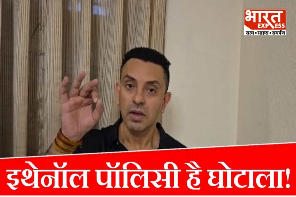 Tehseen Poonawalla CBI Complaint