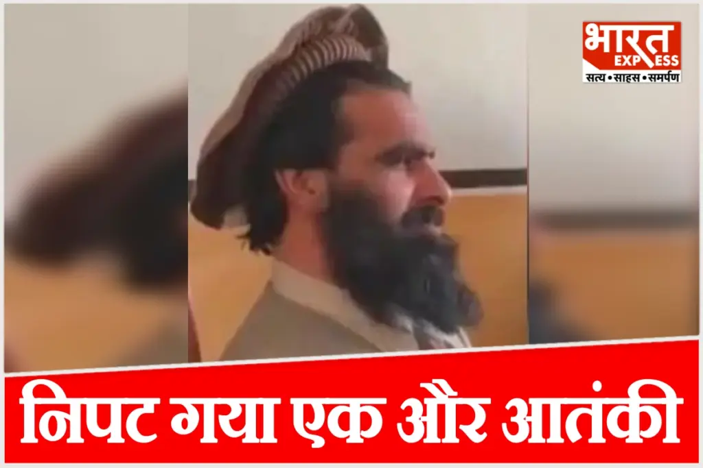 Terrorist Muhammad Khalid Killed in Pakistan