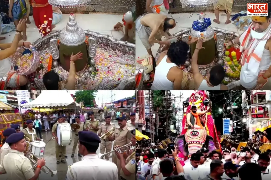 UJJAIN-MAHAKAL