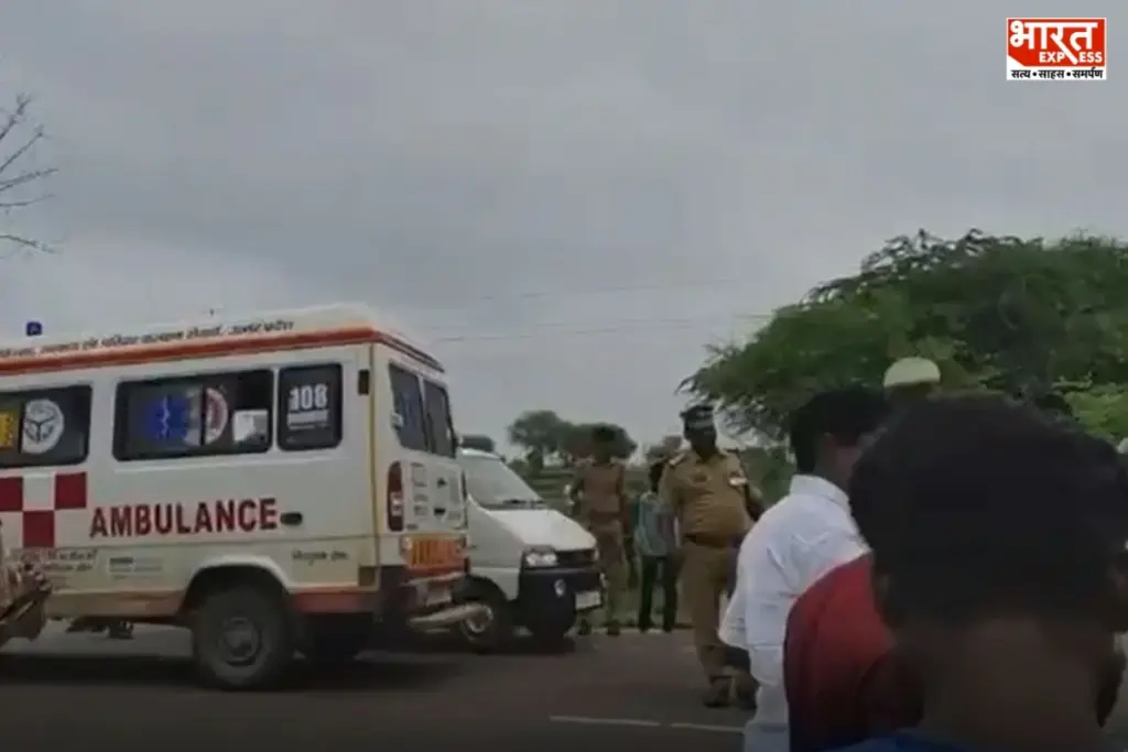 UP Accident Case