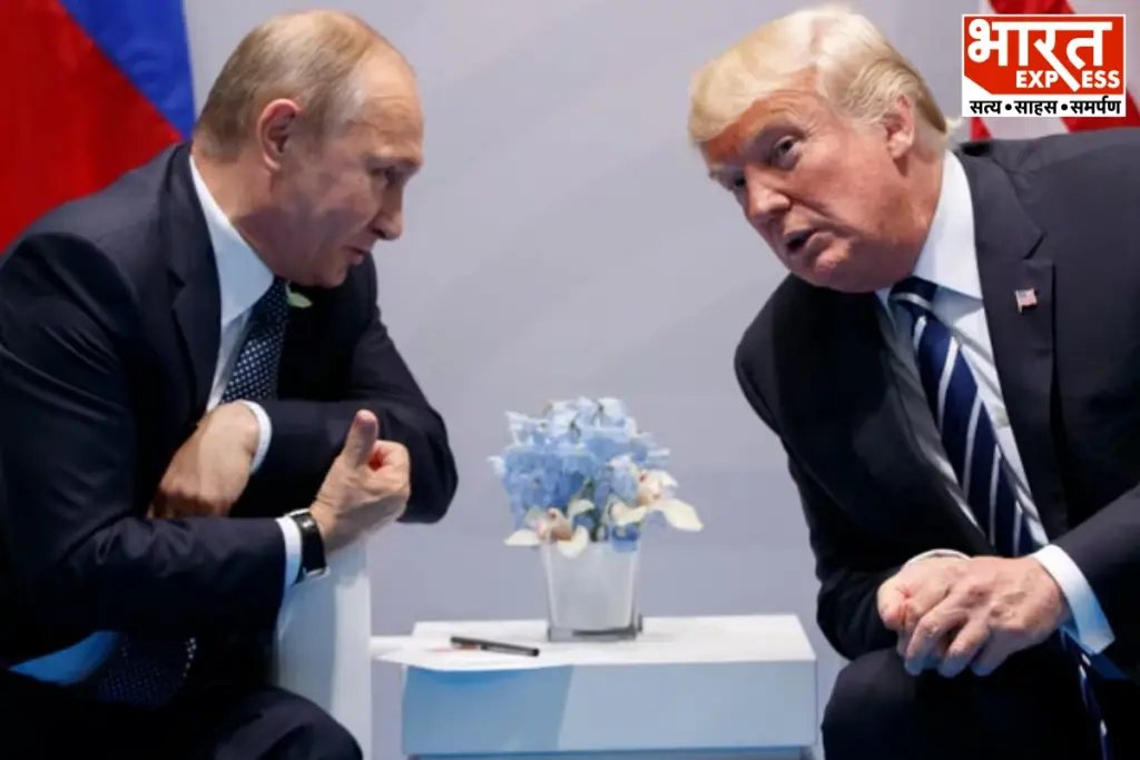 US Air Force Military Plane Lands In Moscow Sparks Trump Putin Speculations Bharat Express