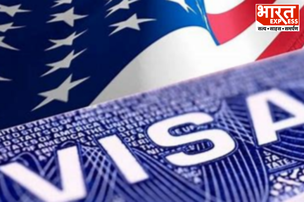 US Visa Bond Program